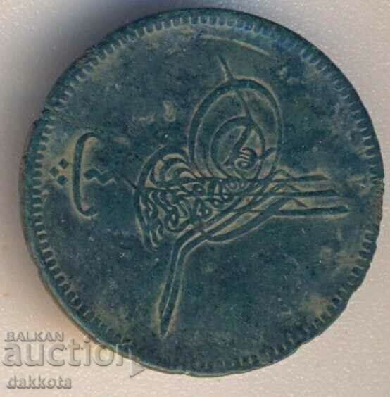 Ottoman Egypt 4 pairs 1864 with price € 3.00 | 5.87 BGN