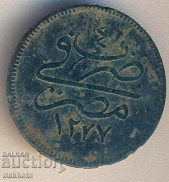 Османски Египет 4 пара 1864 година