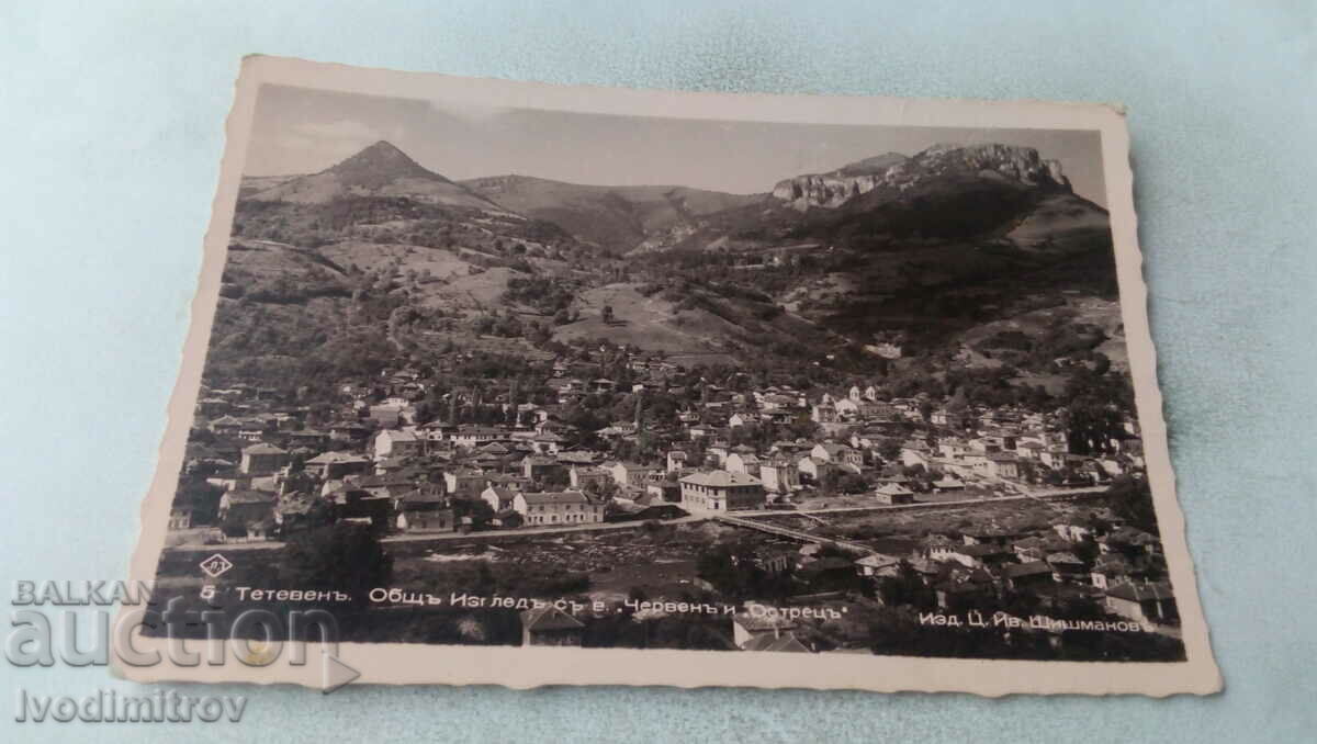 PK Teteveni Vedere generală cu satele Cherveni și Ostetse 1939