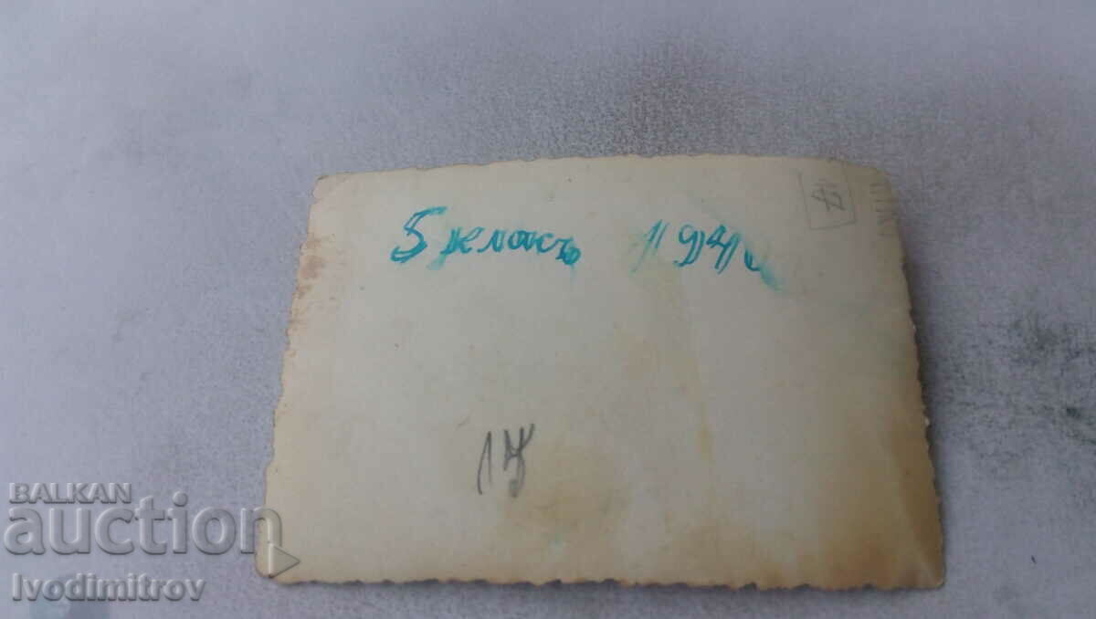 Photo 5th grade students in front of the 1940 monument with price 1.75 BGN | € 0.89 Photo 5th grade students in front of the 1940 monument with price 1.75 BGN | € 0.89