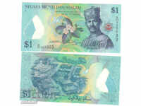 MI6MA6 - Brunei 1 dollar