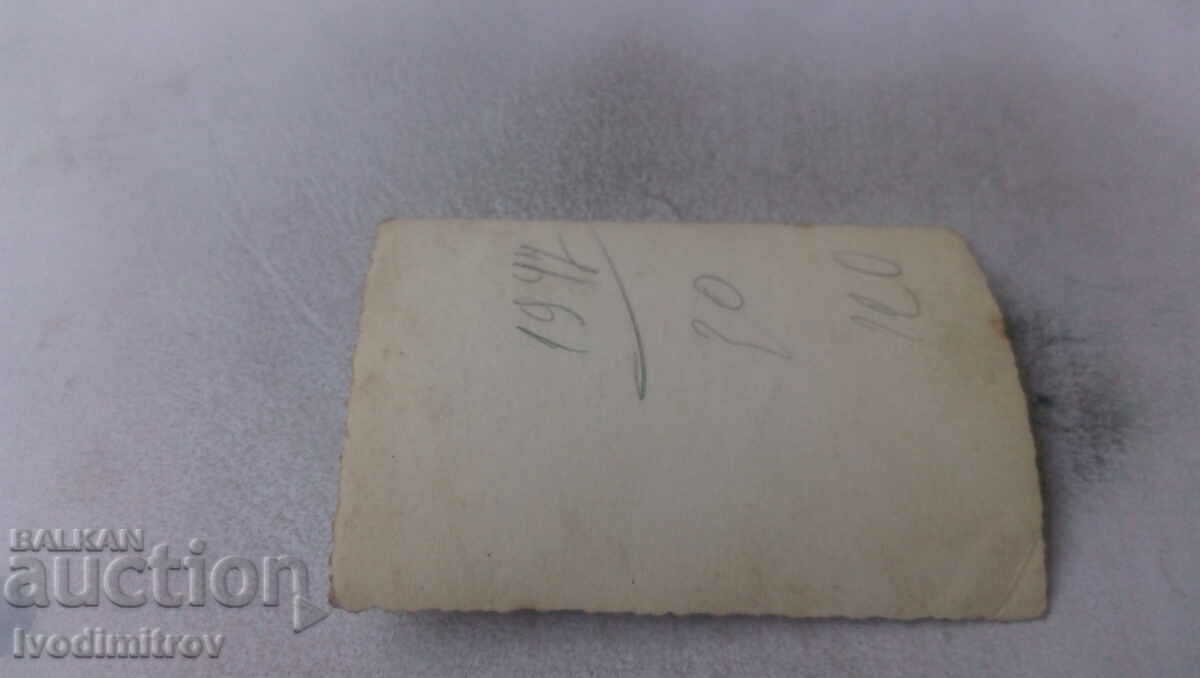 Fotografie Sofia Omul la plimbare cu preț 2.65 BGN | € 1.35 Fotografie Sofia Omul la plimbare cu preț 2.65 BGN | € 1.35