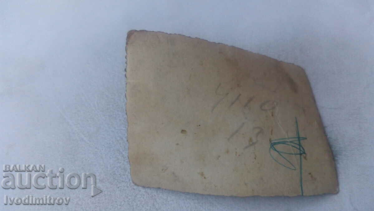 Photo Sofia A woman walking on the sidewalk with price 2.65 BGN | € 1.35 Photo Sofia A woman walking on the sidewalk with price 2.65 BGN | € 1.35