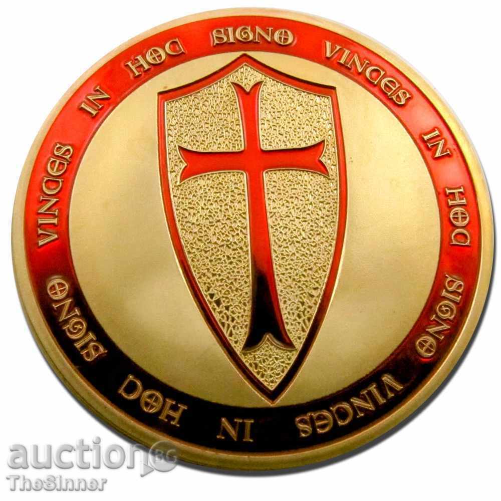 GOLD PLAQUE OF THE TEMPLAR ORDER with price 14.99 BGN | € 7.66 GOLD PLAQUE OF THE TEMPLAR ORDER with price 14.99 BGN | € 7.66