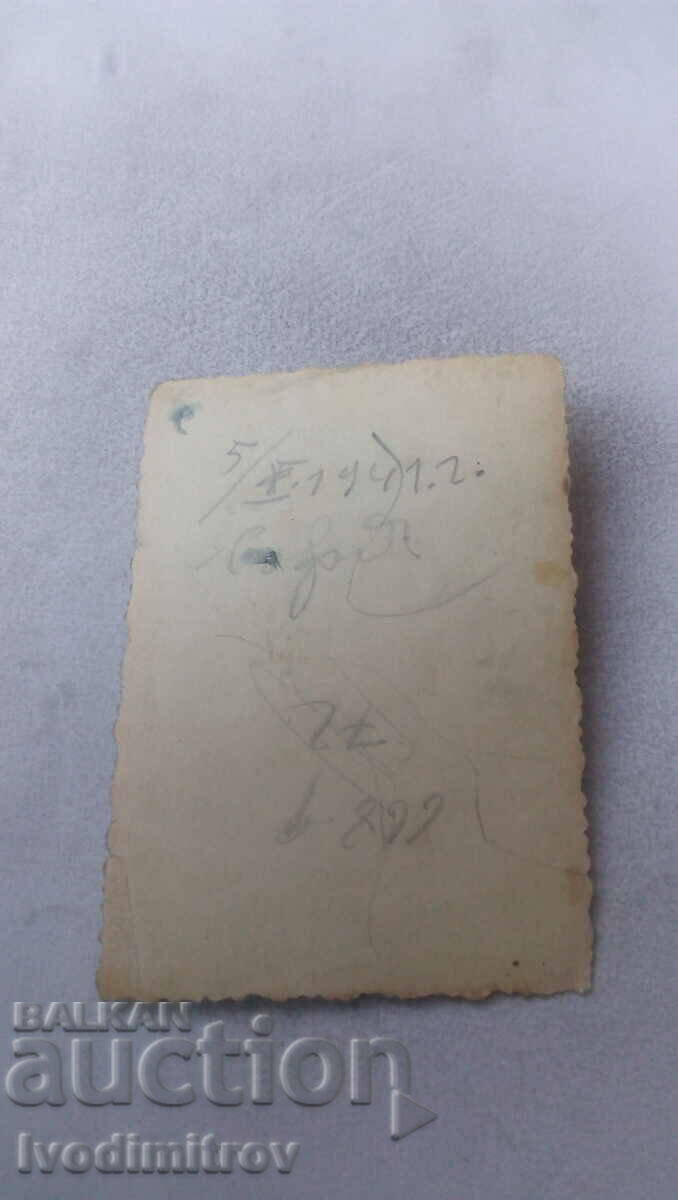 Photo Man, woman and boy in front of their house, 1941 with price 1.35 BGN | € 0.69 Photo Man, woman and boy in front of their house, 1941 with price 1.35 BGN | € 0.69