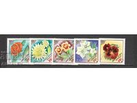 Mongolia - Flowers /incomplete/ 5 stamps**