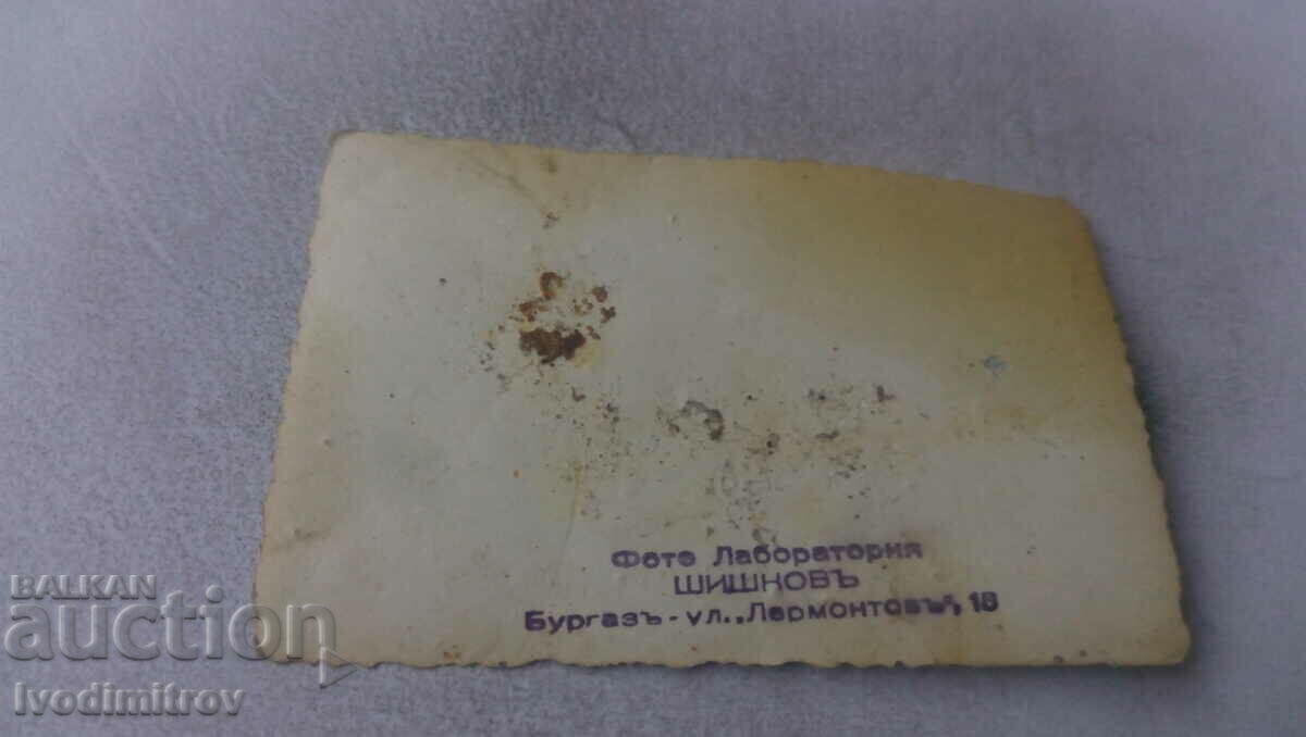 Photo Burgas Men and women in the Sea Garden with price 1.65 BGN | € 0.84 Photo Burgas Men and women in the Sea Garden with price 1.65 BGN | € 0.84