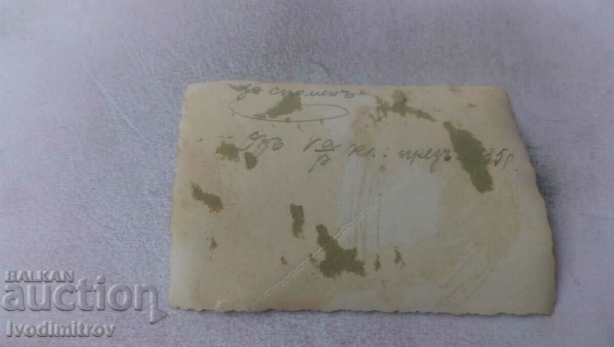 Photo Veliko Tarnovo Schoolgirls from the 5th grade in the winter of 1935 with price 1.65 BGN | € 0.84