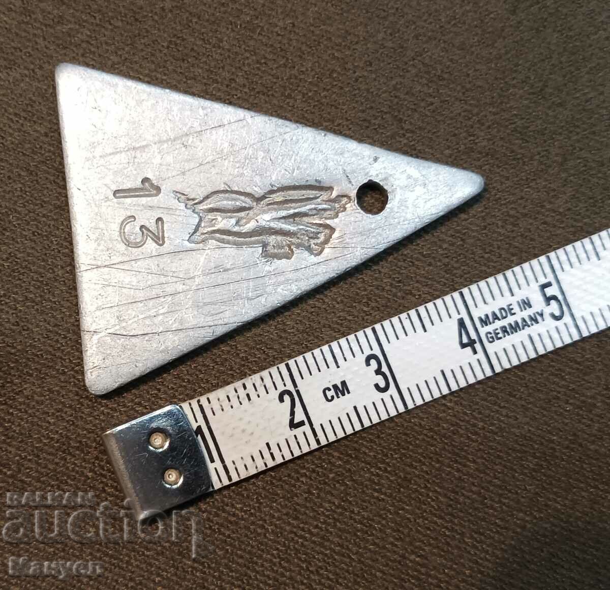 Auction  Old air force token - Kingdom of Bulgaria.