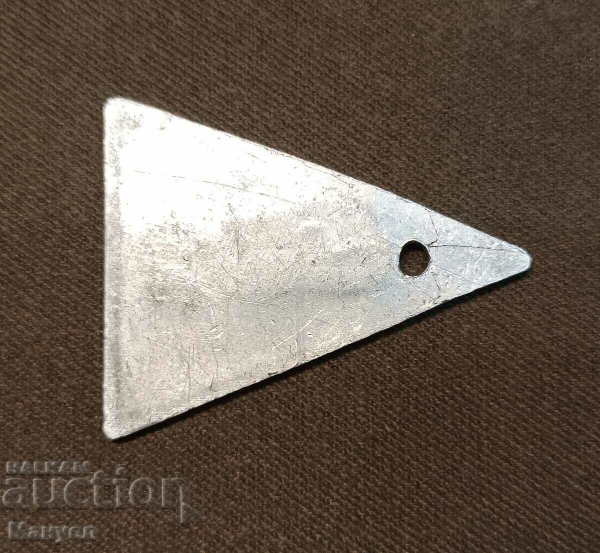 Delivery of Old air force token - Kingdom of Bulgaria.