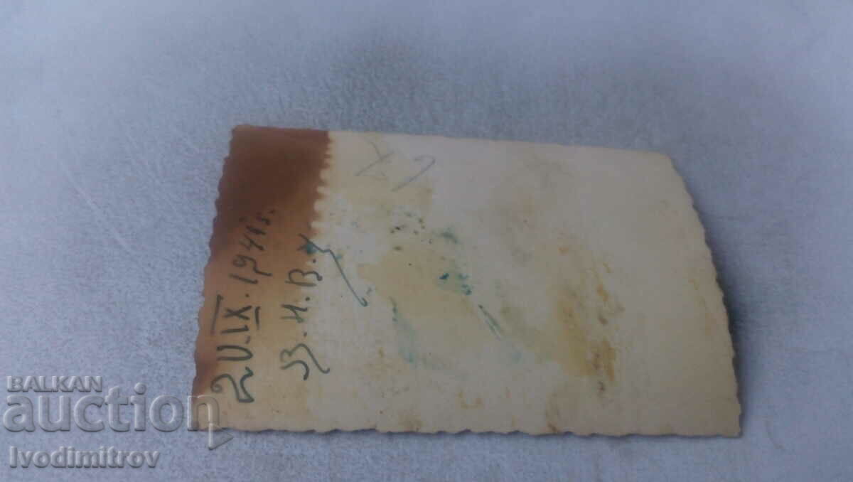 Photo Cadets on an exercise wall VNVU 1941 with price 1.45 BGN | € 0.74 Photo Cadets on an exercise wall VNVU 1941 with price 1.45 BGN | € 0.74