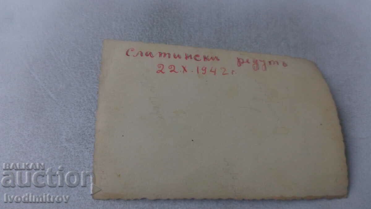 Photo Sofia Cadets at the Slatin Redoubt 1942 with price 3.65 BGN | € 1.87 Photo Sofia Cadets at the Slatin Redoubt 1942 with price 3.65 BGN | € 1.87