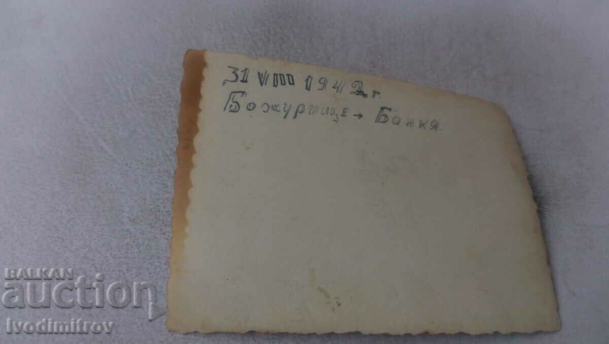 Photo Soldiers on the road Bozhurishte - Bankya 1942 with price 1.65 BGN | € 0.84 Photo Soldiers on the road Bozhurishte - Bankya 1942 with price 1.65 BGN | € 0.84