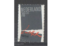 1983. Нидерландия. 500 г. от рождението на Мартин Лутер.