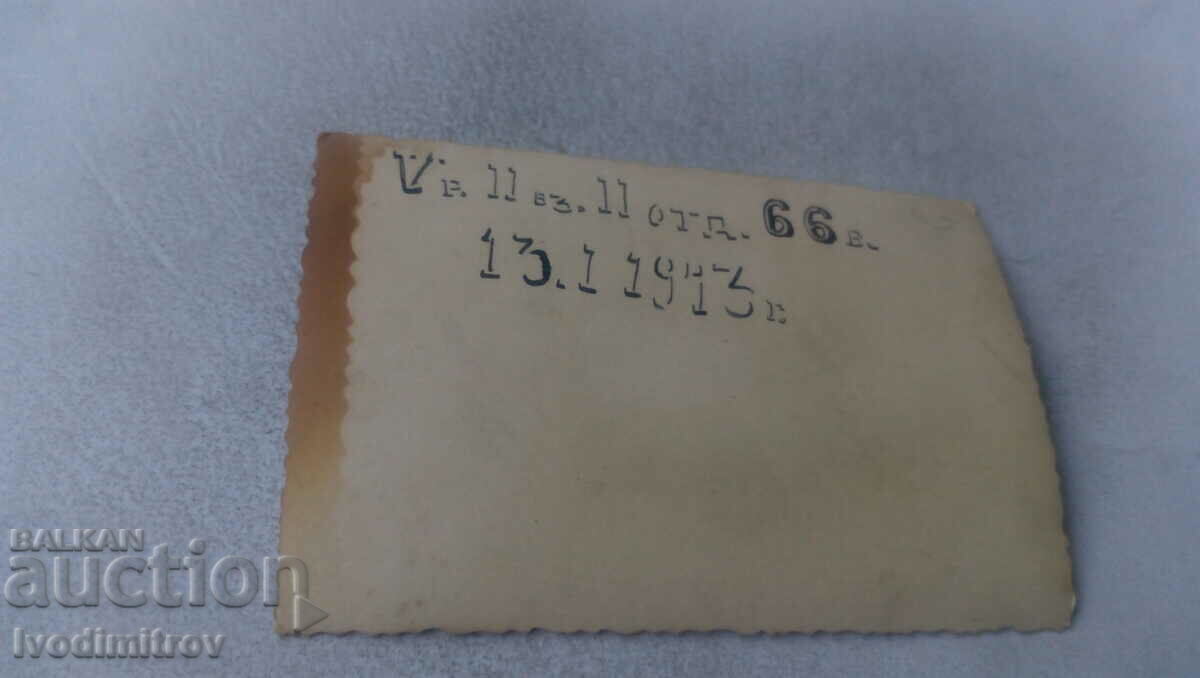 Photo Soldiers of V Platoon II Company II Division in winter with price 1.45 BGN | € 0.74 Photo Soldiers of V Platoon II Company II Division in winter with price 1.45 BGN | € 0.74