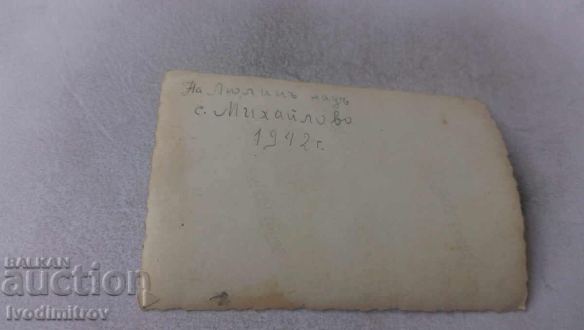 Photo Soldiers training in Lyulin above the village of Mihailovo, 1942 with price 1.85 BGN | € 0.95 Photo Soldiers training in Lyulin above the village of Mihailovo, 1942 with price 1.85 BGN | € 0.95