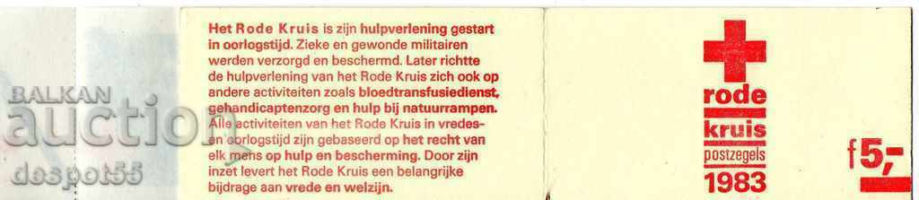 1983. The Netherlands. Red Cross. with price 2.30 BGN | € 1.18 1983. The Netherlands. Red Cross. with price 2.30 BGN | € 1.18