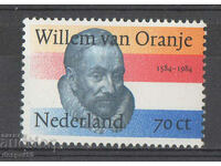 1984. The Netherlands. William I, Prince of Orange.