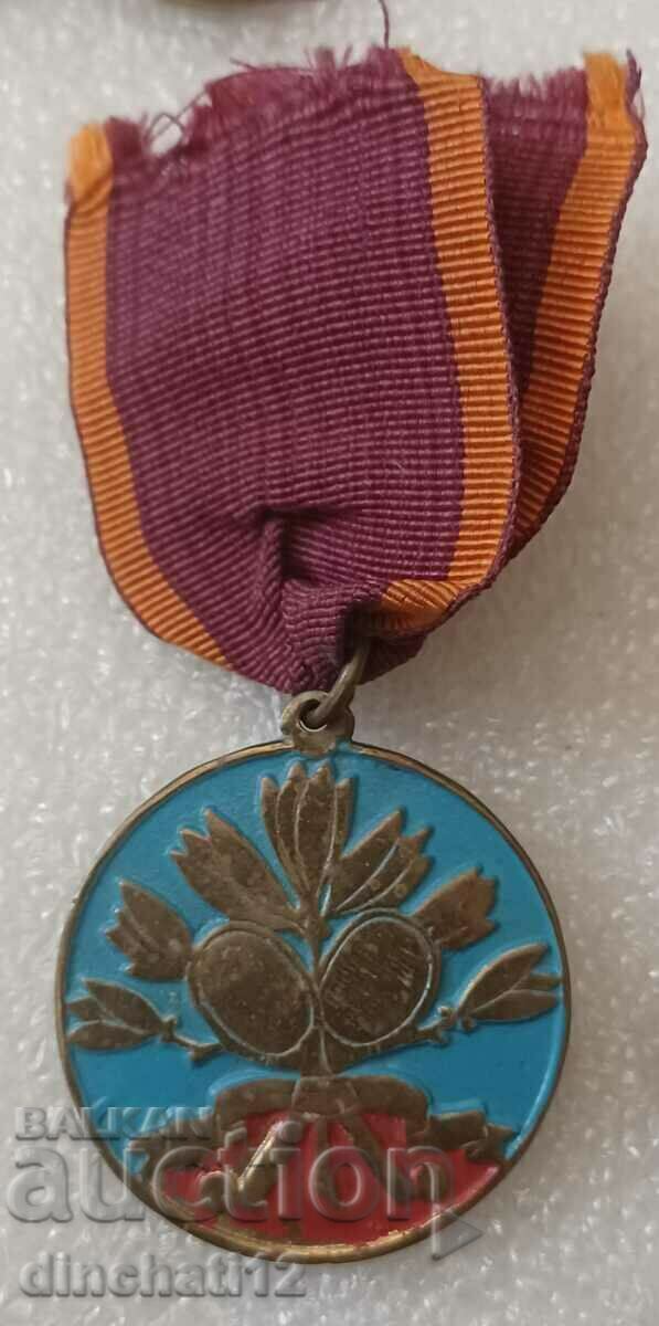 Medal. Tennis Sofia 1950 with price 22.00 BGN | € 11.25 Medal. Tennis Sofia 1950 with price 22.00 BGN | € 11.25