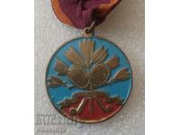 Medal. Tennis Sofia 1950