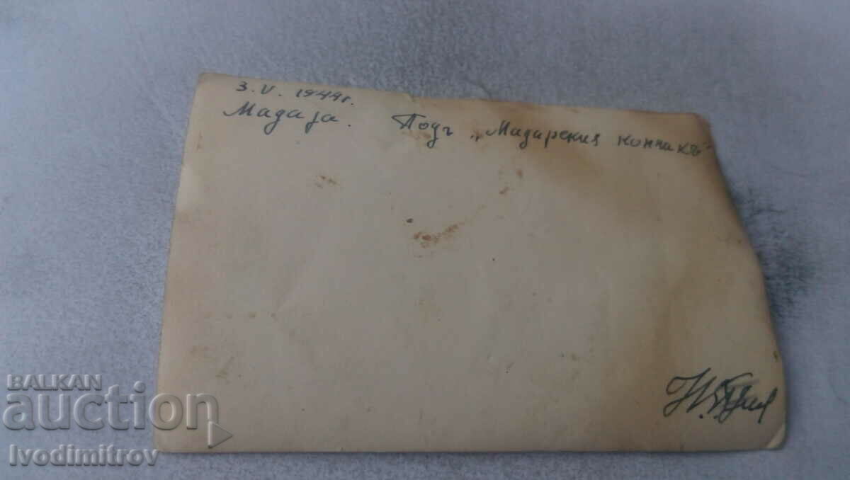 Photo Officers and soldiers under the Hungarian Cavalry 1944 with price 1.45 BGN | € 0.74 Photo Officers and soldiers under the Hungarian Cavalry 1944 with price 1.45 BGN | € 0.74