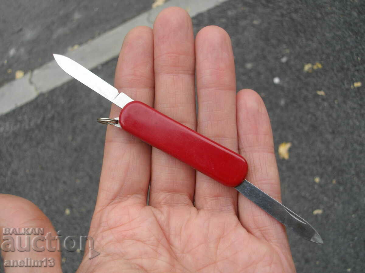 Delivery of VICTORINOX JUST BABY Delivery of VICTORINOX JUST BABY