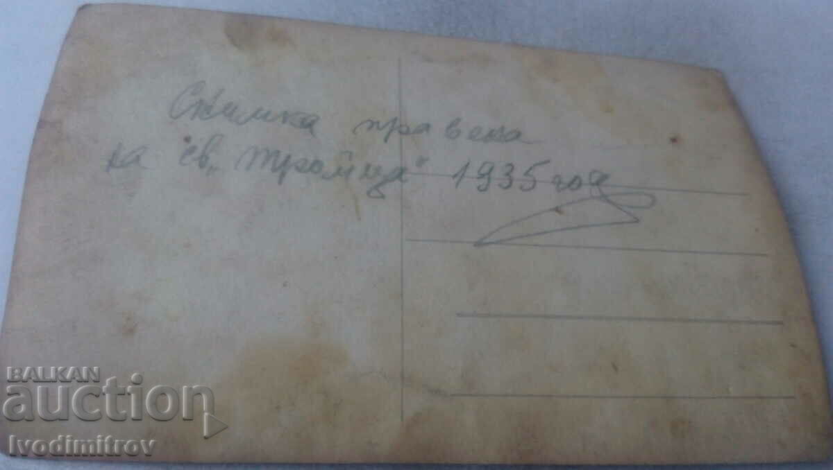 Photo Two officers and a man on a donkey in the forest 1935 with price 2.35 BGN | € 1.20