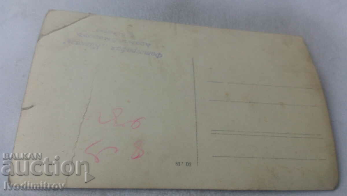 Αξιωματικοί φωτογραφιών και τρεις άνδρες στη Σχολή Εφέδρων Ανθυπολοχαγών με τιμή 2.45 BGN | € 1.25 Αξιωματικοί φωτογραφιών και τρεις άνδρες στη Σχολή Εφέδρων Ανθυπολοχαγών με τιμή 2.45 BGN | € 1.25