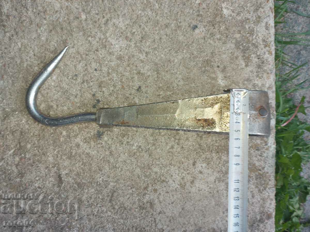 Auction STARA MEASARKA / KASPASKA KUKA - STARTING Auction STARA MEASARKA / KASPASKA KUKA - STARTING