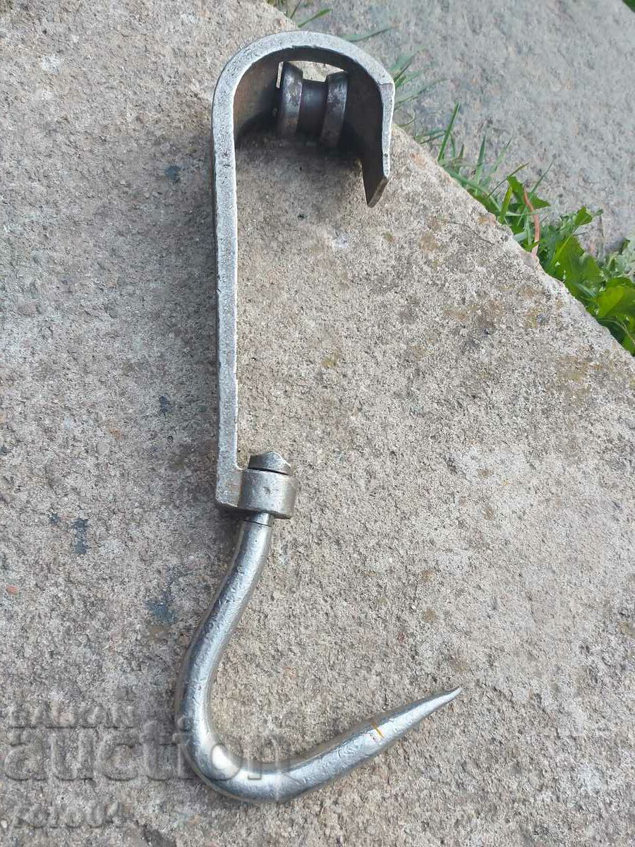 STARA MEASARKA / KASPASKA KUKA - STARTING - 7 STARA MEASARKA / KASPASKA KUKA - STARTING - 7