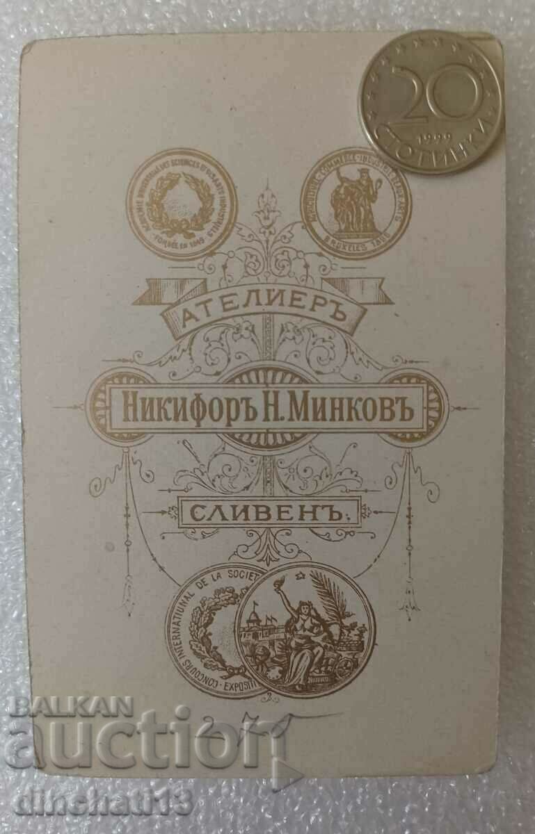Παράδοση Παλιά φωτογραφία. Νικιφόρ Μίνκοφ Σλίβεν Παράδοση Παλιά φωτογραφία. Νικιφόρ Μίνκοφ Σλίβεν