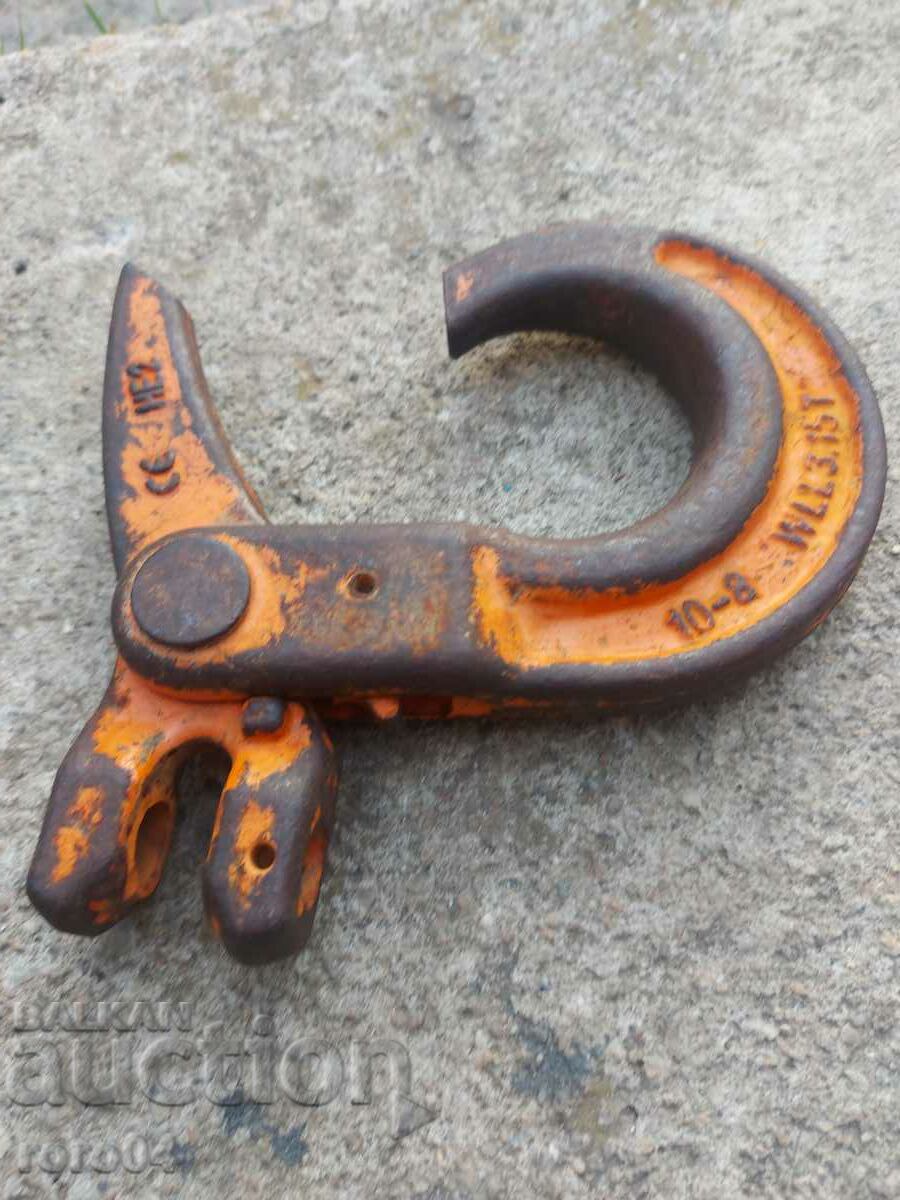 Auction FAUCET HOOK WITH COUNTER Auction FAUCET HOOK WITH COUNTER