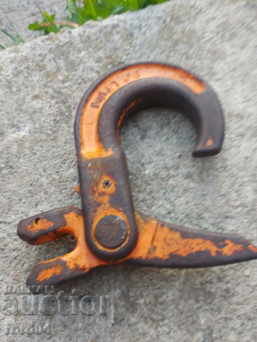 Delivery of FAUCET HOOK WITH COUNTER Delivery of FAUCET HOOK WITH COUNTER