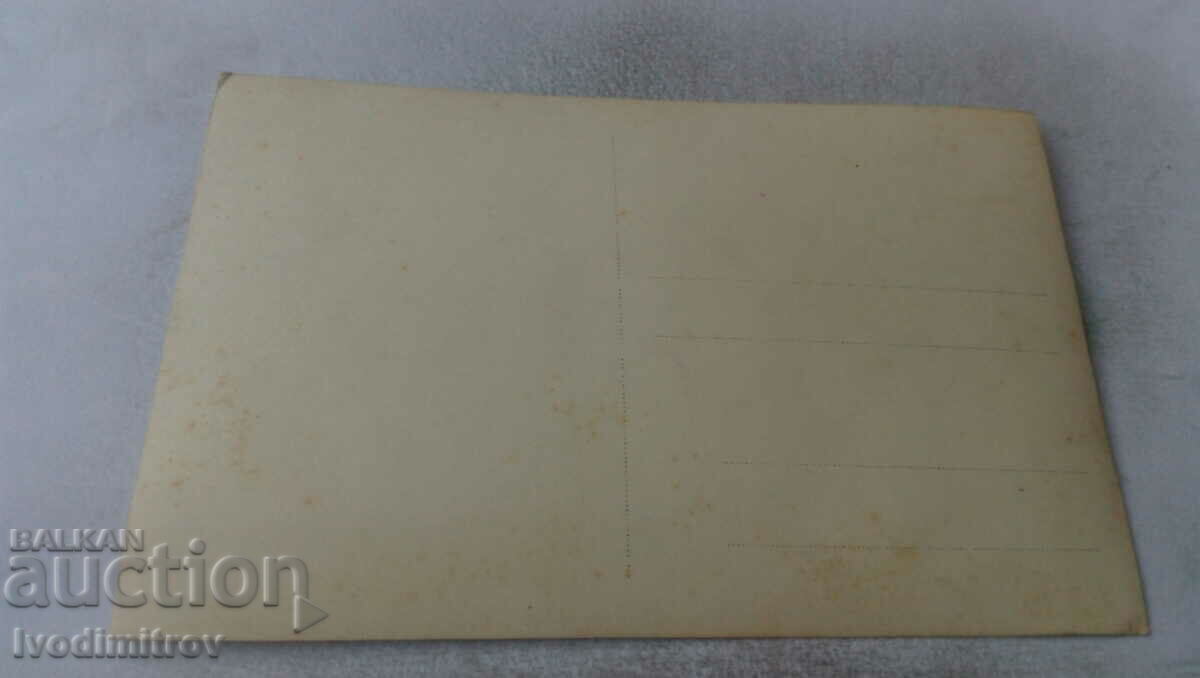 Photo Young man with price 1.35 BGN | € 0.69 Photo Young man with price 1.35 BGN | € 0.69