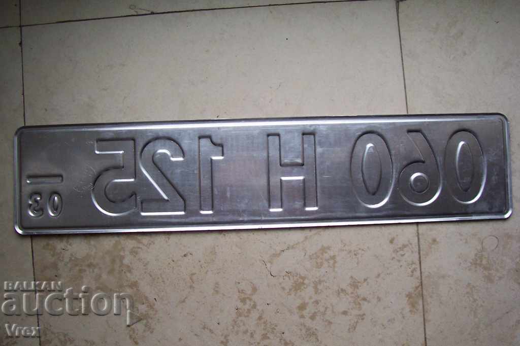 Auction Registration number, plate Auction Registration number, plate