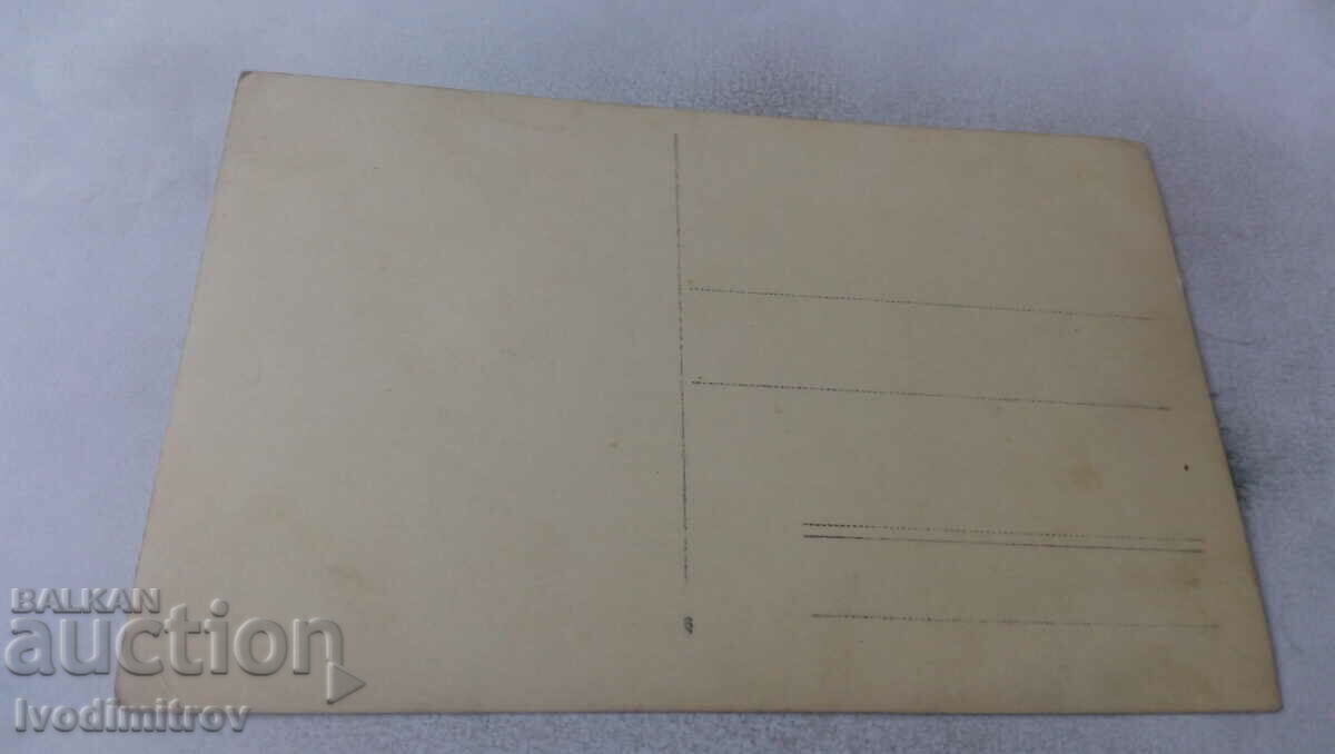 Photo Three young women with price 1.35 BGN | € 0.69 Photo Three young women with price 1.35 BGN | € 0.69