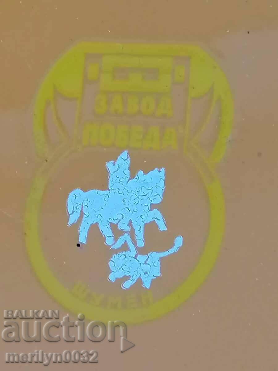 Παλιό εμαγιέ πιάτο, εμαγιέ τηγάνι Pobeda Shumen NRB - 7 Παλιό εμαγιέ πιάτο, εμαγιέ τηγάνι Pobeda Shumen NRB - 7