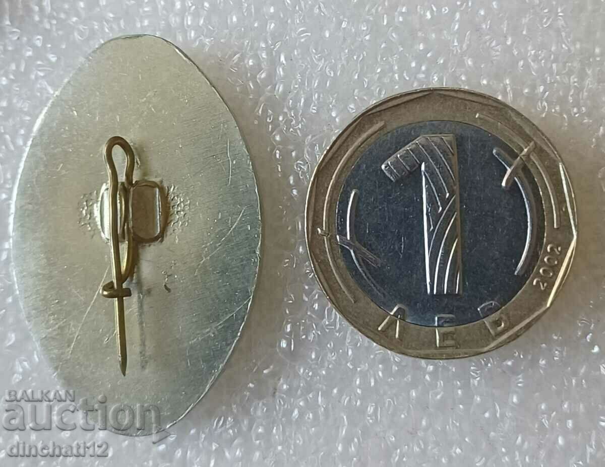 Auction  Sign. 45 years 13 TANK BRIGADE FATHERLAND ABOVE ALL