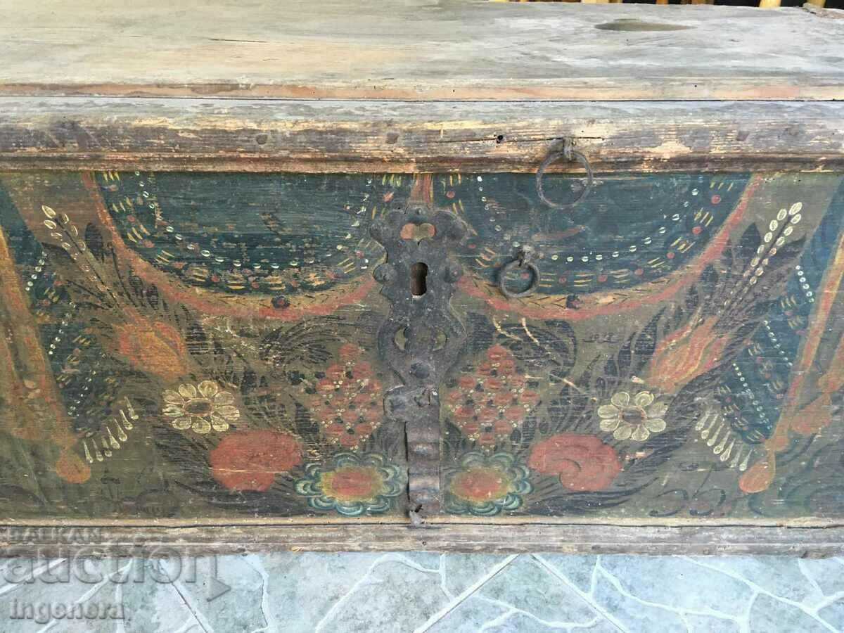 CHASE CHEST METAL HARDWARE PAINTED with price 178.00 BGN | € 91.01 CHASE CHEST METAL HARDWARE PAINTED with price 178.00 BGN | € 91.01