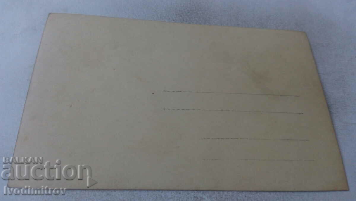 Photo Three officers with sabers in an alley with price 3.65 BGN | € 1.87