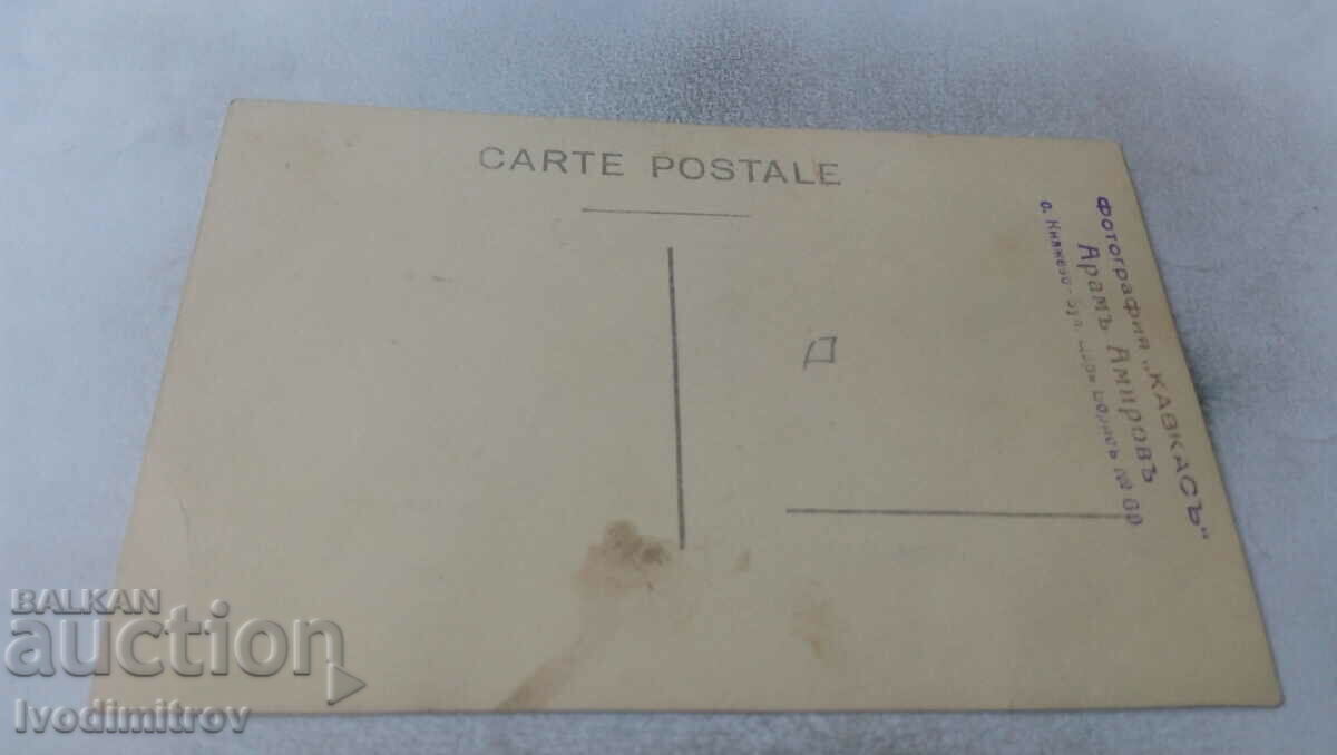 Foto Sofia Kniazhevo Comandanții primelor plutoane cu preț 2.65 BGN | € 1.35 Foto Sofia Kniazhevo Comandanții primelor plutoane cu preț 2.65 BGN | € 1.35