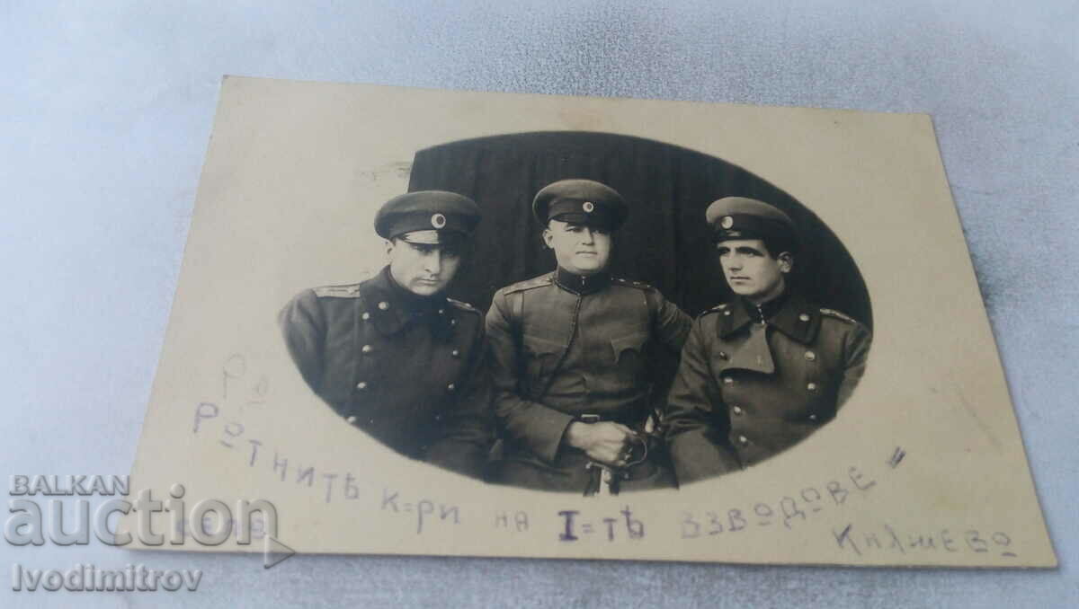 Photo Sofia Kniazhevo The commanders of the first platoons
