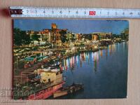 Картичка Багдад   Postcard Baghdad
