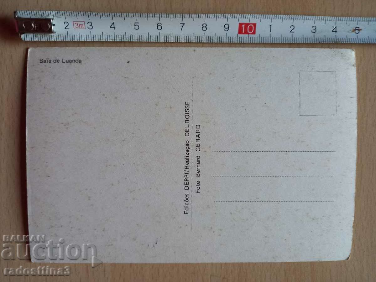 Καρτ ποστάλ Λουάντα Καρτ ποστάλ Λουάντα με τιμή 2.99 BGN | € 1.53 Καρτ ποστάλ Λουάντα Καρτ ποστάλ Λουάντα με τιμή 2.99 BGN | € 1.53