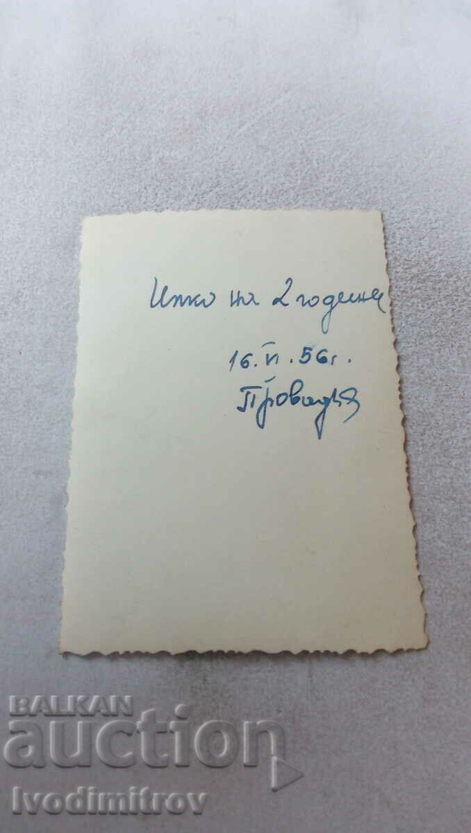 Photo Provadia Little boy 1956 with price 1.15 BGN | € 0.59 Photo Provadia Little boy 1956 with price 1.15 BGN | € 0.59