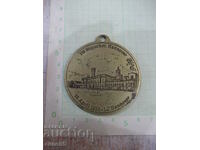 Medal "DB Marathon Hannover"