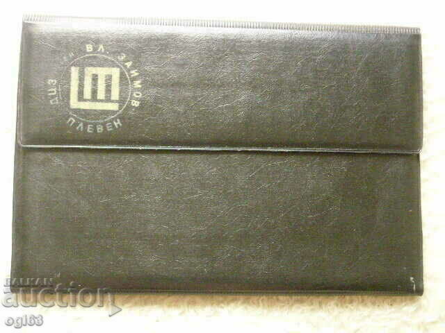 Lot Folders Pleven - 6 Lot Folders Pleven - 6