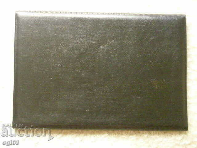 Lot Folders Pleven - 7 Lot Folders Pleven - 7