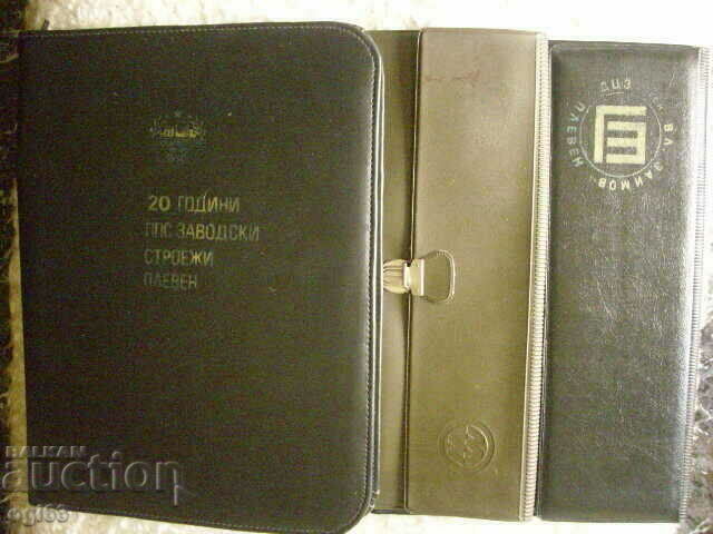 Lot Folders Pleven Lot Folders Pleven