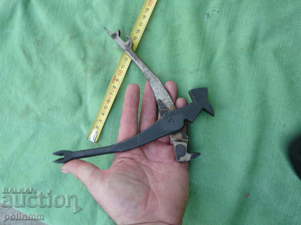 Delivery of An old multi-tool